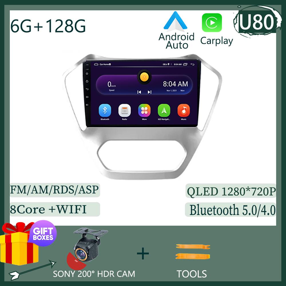 For MG GT 2014 2015 2016 Multimedia Video Player Navigation Stereo Head Android  13 WIFI HDR Screen No 2din Dvd Carplay Radio