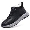 2024 Winter New Men's High-top Cotton Shoes Men's Platform-soled Lace-up Thermal Casual Leather Shoes Snow Boots 8002