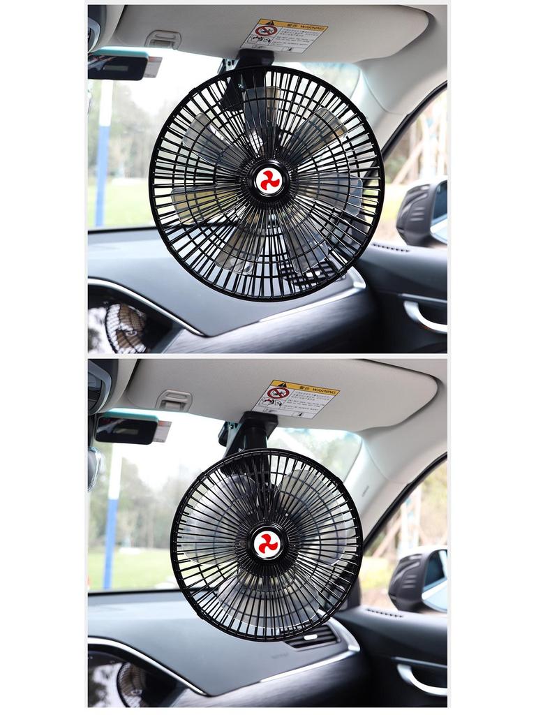 11-Inch High Power 12V/24V Car Fan for Large Trucks - Strong Airflow Electric Cooling Fan