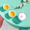 Wanqiantang Portable Ceramic Travel Tea Set