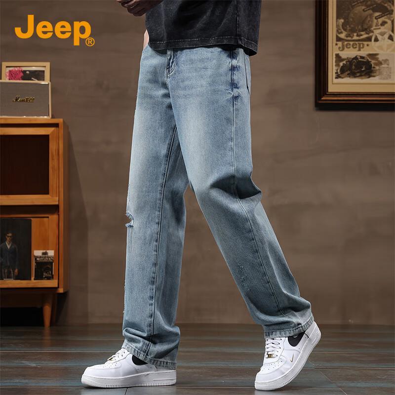 JEEP Men's Straight Leg Casual Stretch Jeans