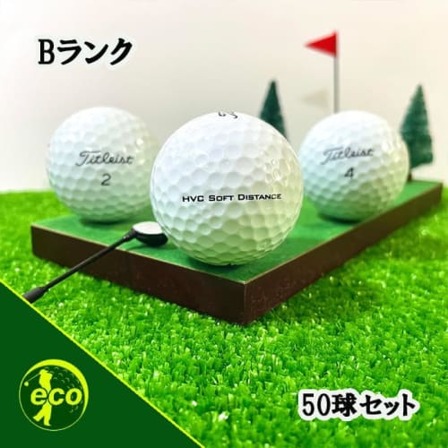 B Rank Titleist Mixed White 50 Balls Lost Balls