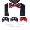 Men's Jacquard Bow Tie & Boutonniere Set for Weddings