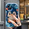 Phone Case: 2D Flat Design, Suitable for iPhone 18 17 16 15 14 13 Pro Protective Case, Little Penguin, Perfect Christmas and Halloween Holiday Gift