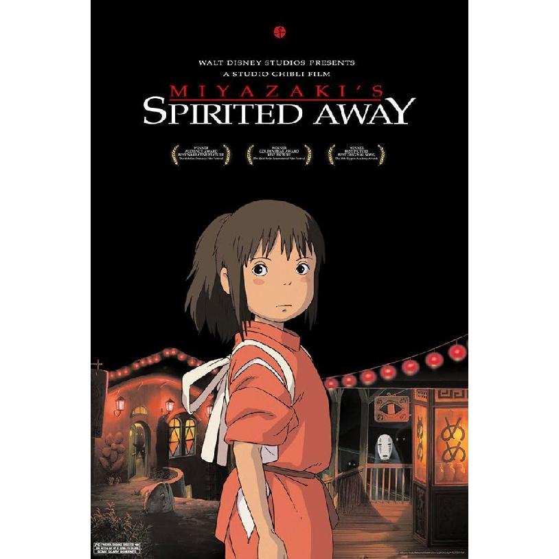 Spirited Away Movie Poster 24X36   (Style 1)