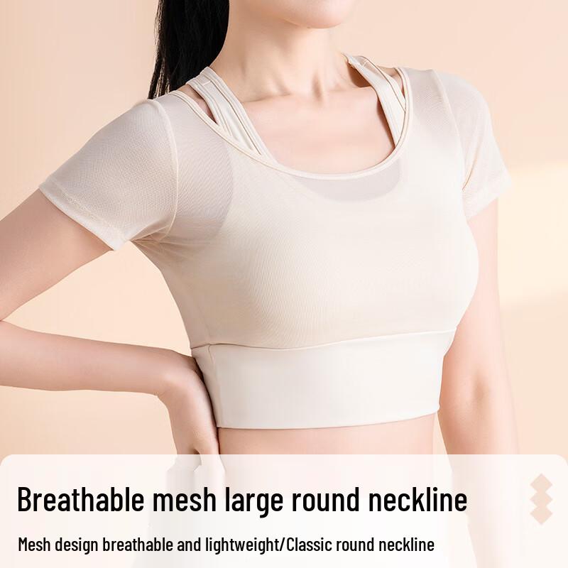 Women's Mesh Faux Two-Piece Yoga Top