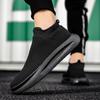 Shoes summer new mesh breathable thick-soled sports lightweight soft-soled black socks shoes