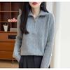 Women's Wool Half-Zip Lapel Sweater - Thick Knit Base Layer for Autumn & Winter