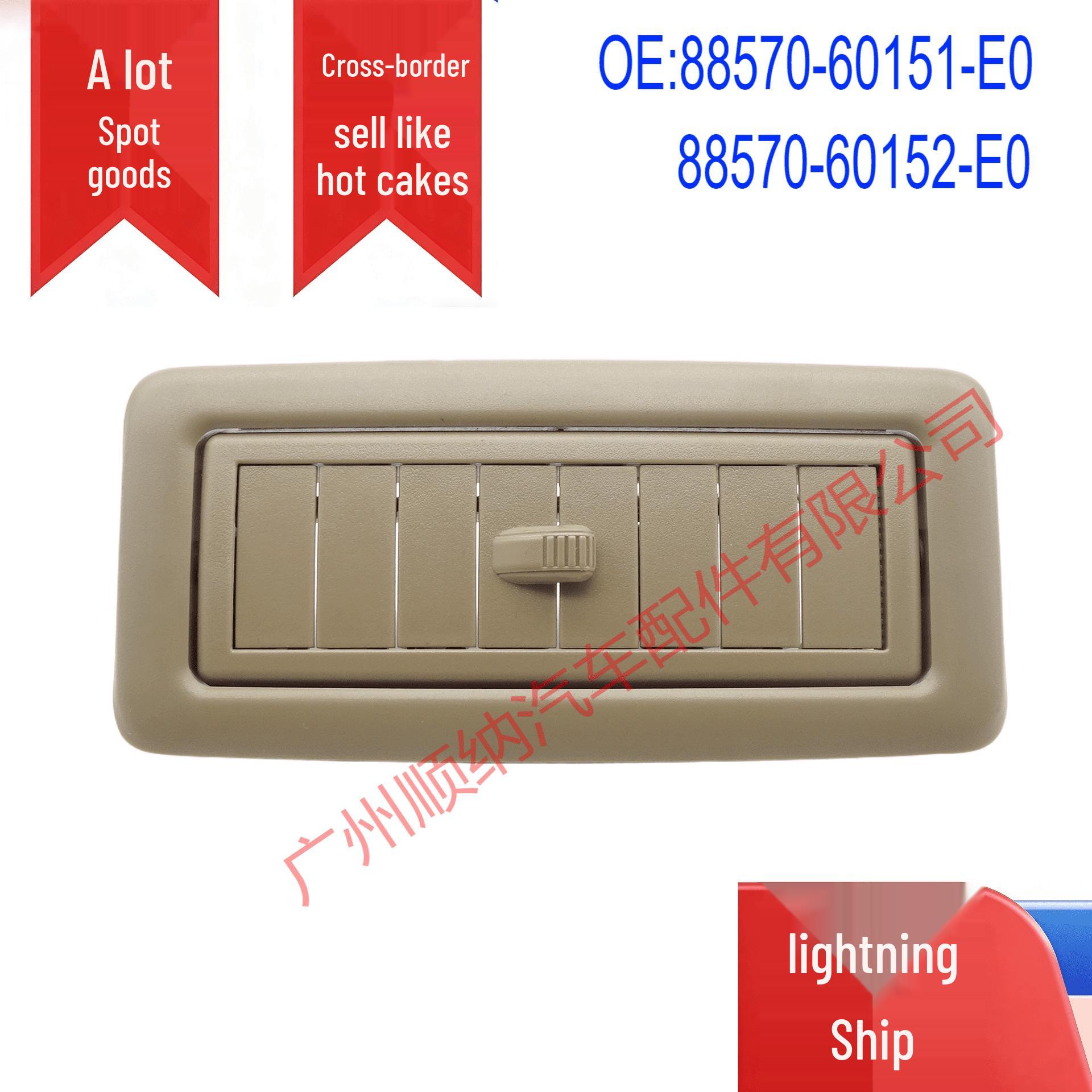 Toyota Land Cruiser Prado Roof AC Vent 88570-60151-E0 GZSN