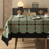 American-Style Light Luxury Vintage Tablecloth Water-Resistant Oil-Resistant Heat-Resistant Easy To Clean Pvc Coffee Table Cloth