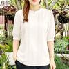 ZANZEA Lässige Bluse mit Rundhalsausschnitt, einfarbig, locker und kurzärmelig für Damen