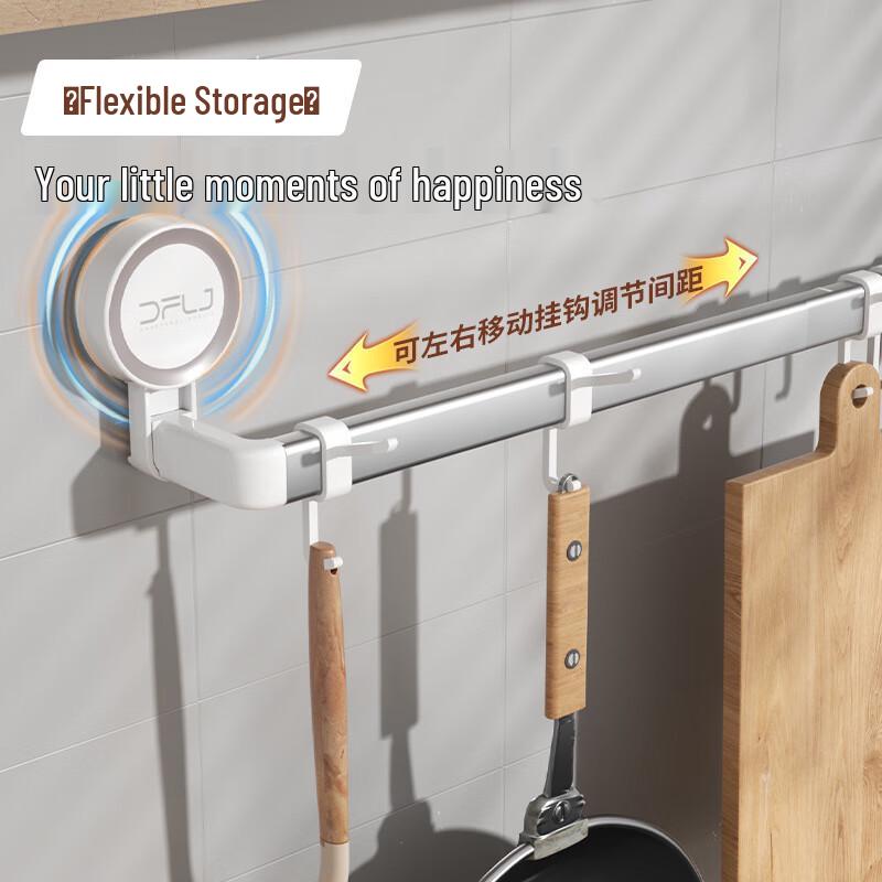 Wall-Mounted Kitchen Storage Hook Rack