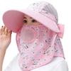 Sun Hat Female Summer Hat Cover Face Sun Hat All-match Summer Hat with B