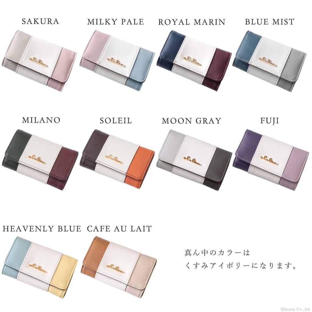 Clelia Key Case with 6 Key Riberte Series Women's Hooks, Tricolor, [CL-11715] (Moon Gray)