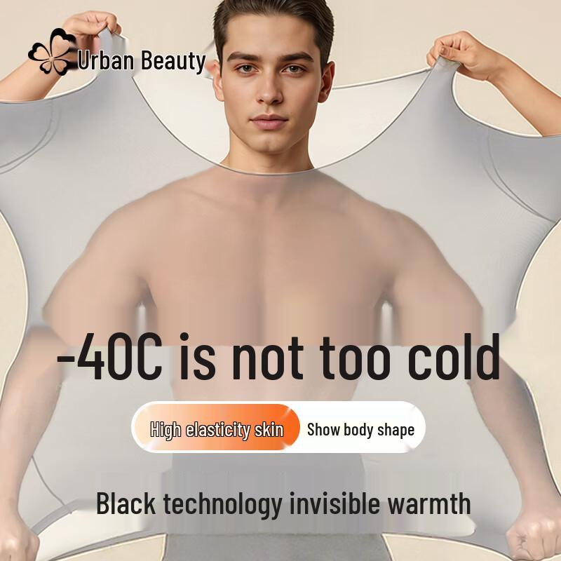 

Men s Hyaluronic Acid Ultra-Thin Thermal Base Layer L