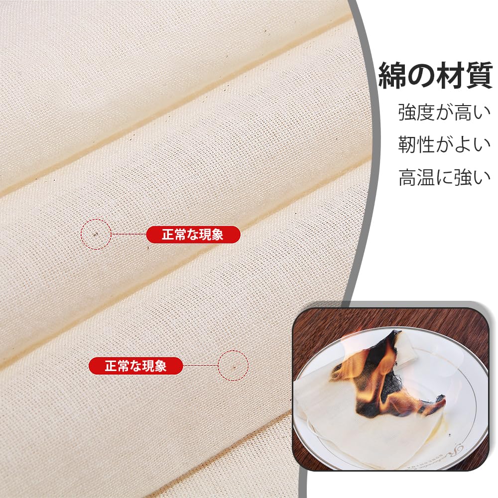 LKCCTK Filter Drawstring Lightweight Cotton Reusable Storage Bags for Small 50 Count Bags, Bags, 10x15cm, Plain, Bags, Jewelry, Candy, Items, Gifts,