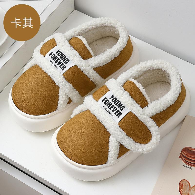 

Winter cotton slippers women s indoor new bag heel warm home home winter women wear plush cotton shoes outside 40-41 Suitable for 39-40