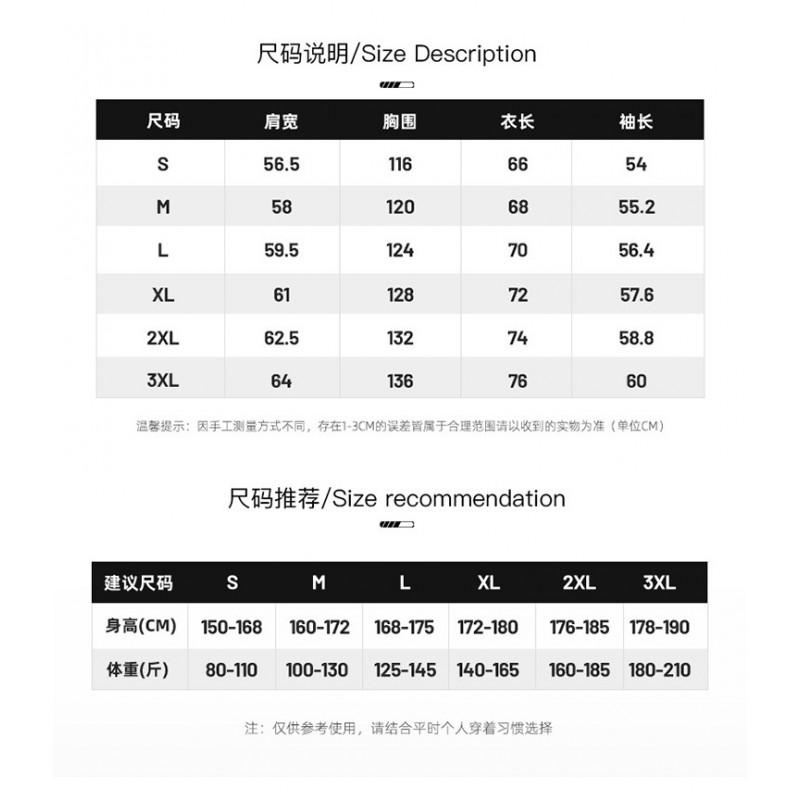 Men Women Lightweight Windproof Rain Jacket Hooded Outdoor Trail Running Hiking Fall Casual Workwear