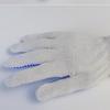 Wear-Resistant Anti-Slip Cotton Work Gloves