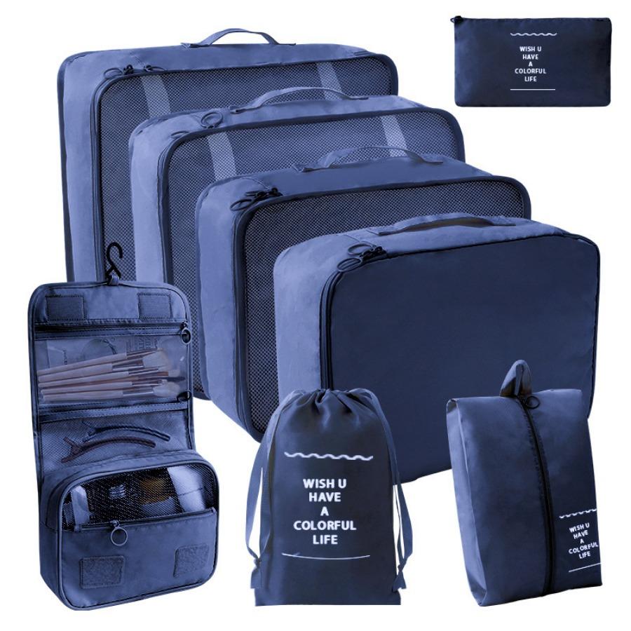 4/7/8 Piece Set Travel Bag Organizer Clothes Luggage Travel Organizer Blanket Shoes Makeup Organizers Bag Suitcase Pouch Packing Cubes