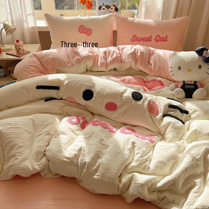 

LISM Sweet Cat Embroidered Bedding Set