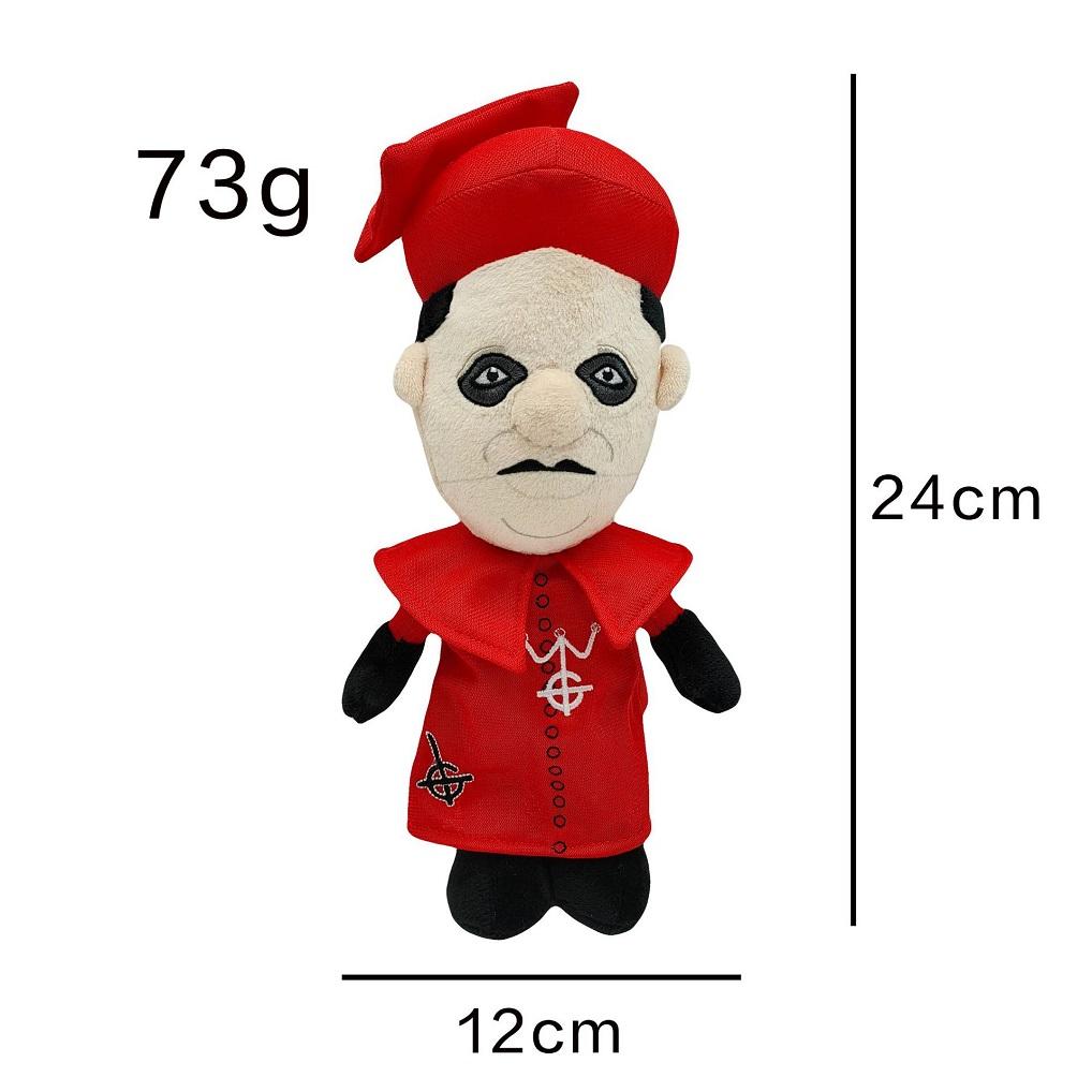 25cm Cardinal Copia Plush Doll Ghost Singer Struffed Toy Birthday Gift Toys Anime Peripherals 24cm-28cm
