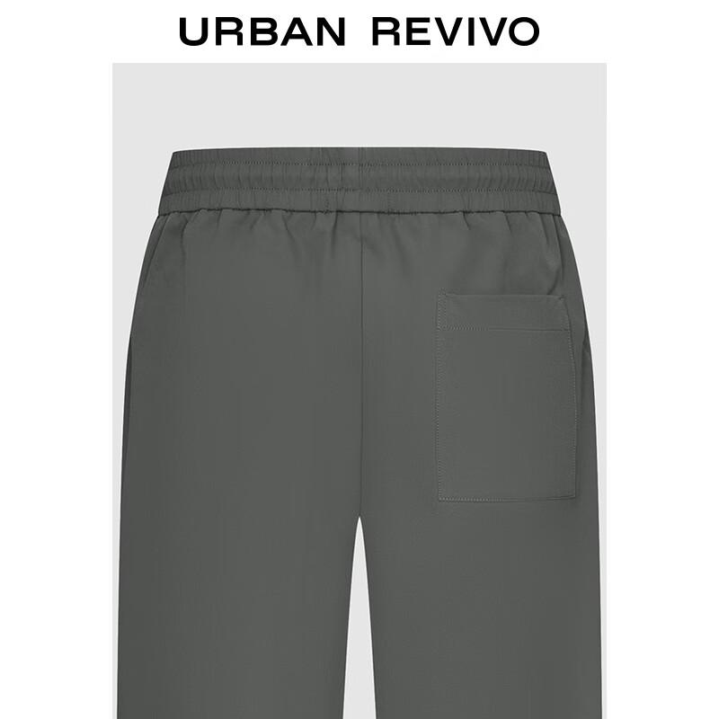 UR Men's Warm Grey Straight-Leg Drawstring Casual Pants