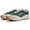 Li Ning Zai Wu 2.0 Weiche Rückfederung Dicke Sohle Schlankmachend Stoßdämpfung Rutschfest Verschleißfest High Top Low-Top Freizeitschuhe Herren Freizeitschuhe AGCU279-2