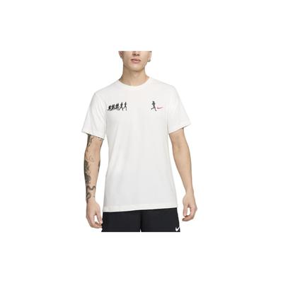 Round Neck Letter Print Breathable Sweat-Wicking Short Sleeve T-Shirt Men Tops Peak-White FV8393-121