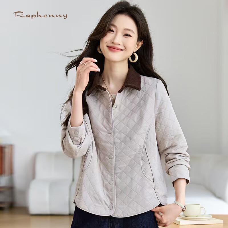 

Женская короткая куртка Raphenny с воротником в стиле колор-блок 2XL