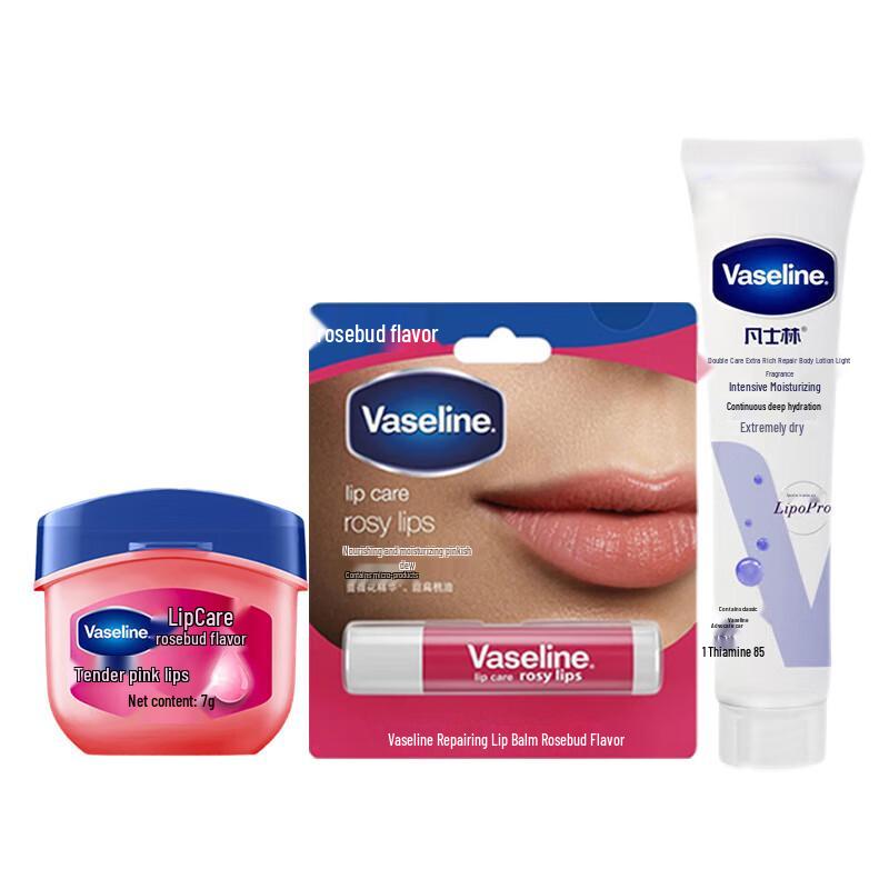 Vaseline Lip Balm & Body Lotion Set