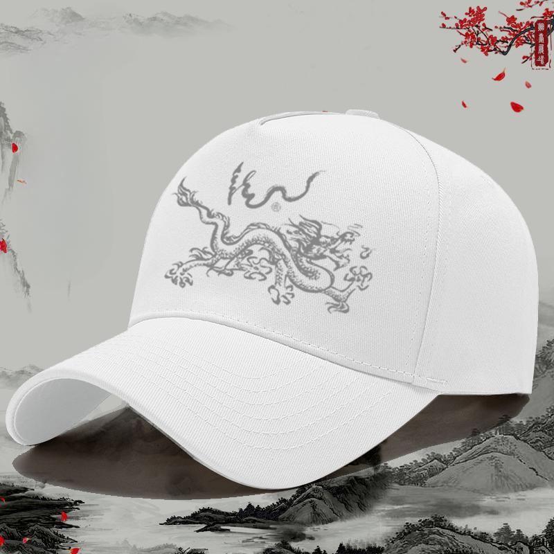 Nouvelle Casquette de Baseball Mode Unisexe Chapeau de Soleil Extérieur Protection Solaire Casquette à Visière