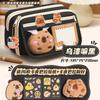Girls' Elementary School Stationery Box, Junior High School High-value Pencil Case, Girls' Children's Multi-layer Large-capacity Pencil Case