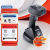 MINDEO CS2290SR Wireless 2D Barcode Scanner