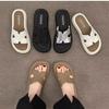 Silver Platform Cool Slippers Women's Summer New with Skirt Beach Sandals Women's Versatile One-word Drag