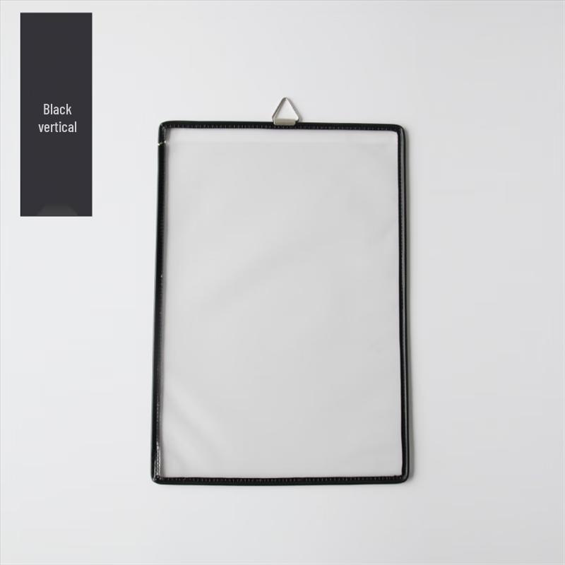 Wall-Mounted A4 File Organizer
