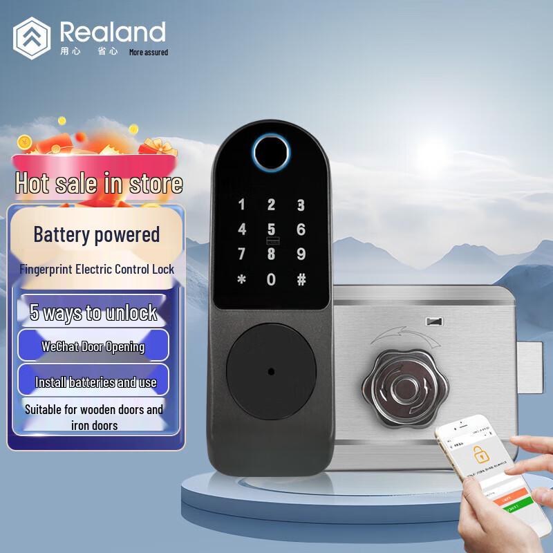 Realand C08 Wireless Smart Fingerprint Lock