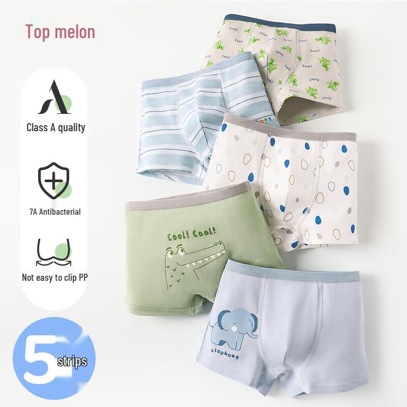 

Kids Pure Cotton Boxer Briefs for Boys 160