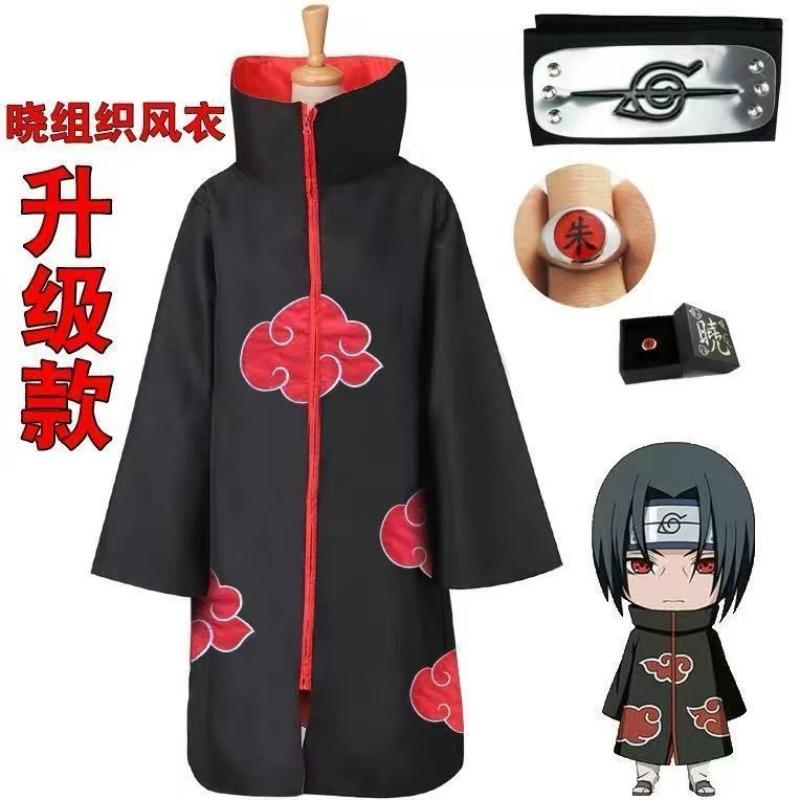 Naruto Takashi Organization stand-up collar cape anime cosplay costume
