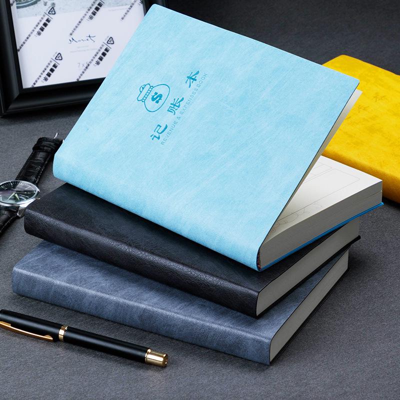 Family Financial Management Notebook: Track Income, Expenditure, and Living Expenses