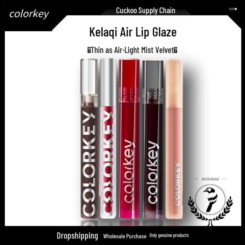 Kiko 3.0 Air Lip Glaze Velvet Serie: Leichter, langanhaltender und natürlicher Lippen-Concealer.