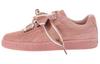 Suede Heart Satin Ii Cameo Brown Women's 364084-03