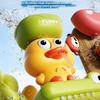 Kids Bath Toys Cute Duck Spinning Shower Spray Set with Non-Slip Suction Cup for Baby Bathtub Water Play Fun Interactive Bathing