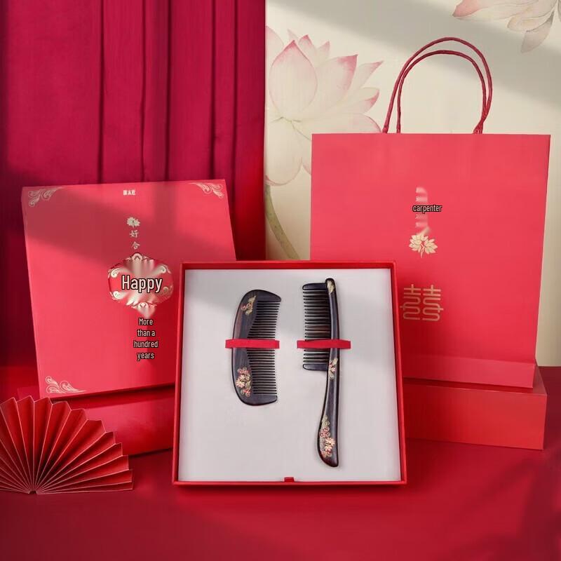 Tan Mujiang Wedding Pair Comb Gift Set