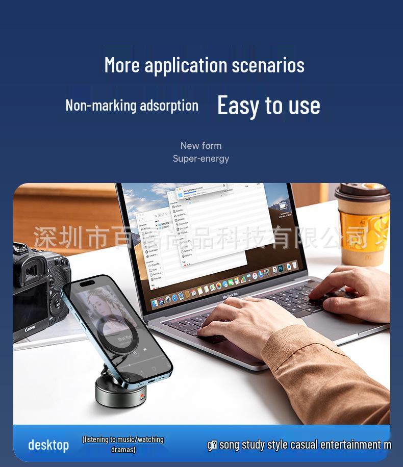 Foldable Rotatable Car Vacuum Mount & Magnetic Phone Holder