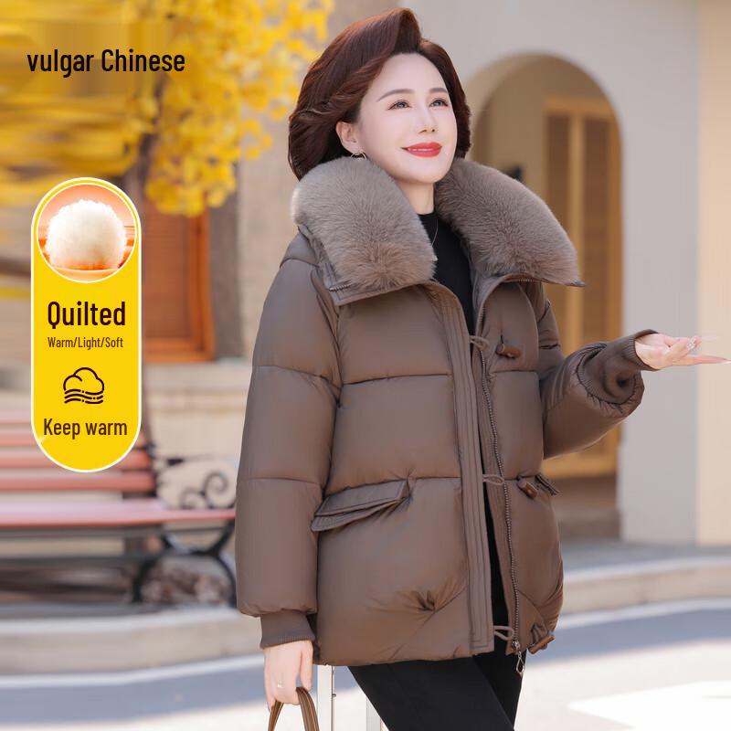 Elegant Mature Women's 2025 Winter Padded Jacket with Faux Fur Collar
