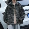 Men's Korean Style Camouflage Denim Jacket - Trendy, Loose, Casual Youth Student Jacket