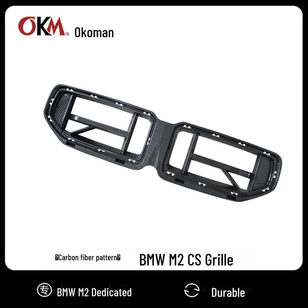 Zestaw Przedniej Maskownicy Wlotu Powietrza Zderzaka do BMW M2 G87 CS 2022-2025