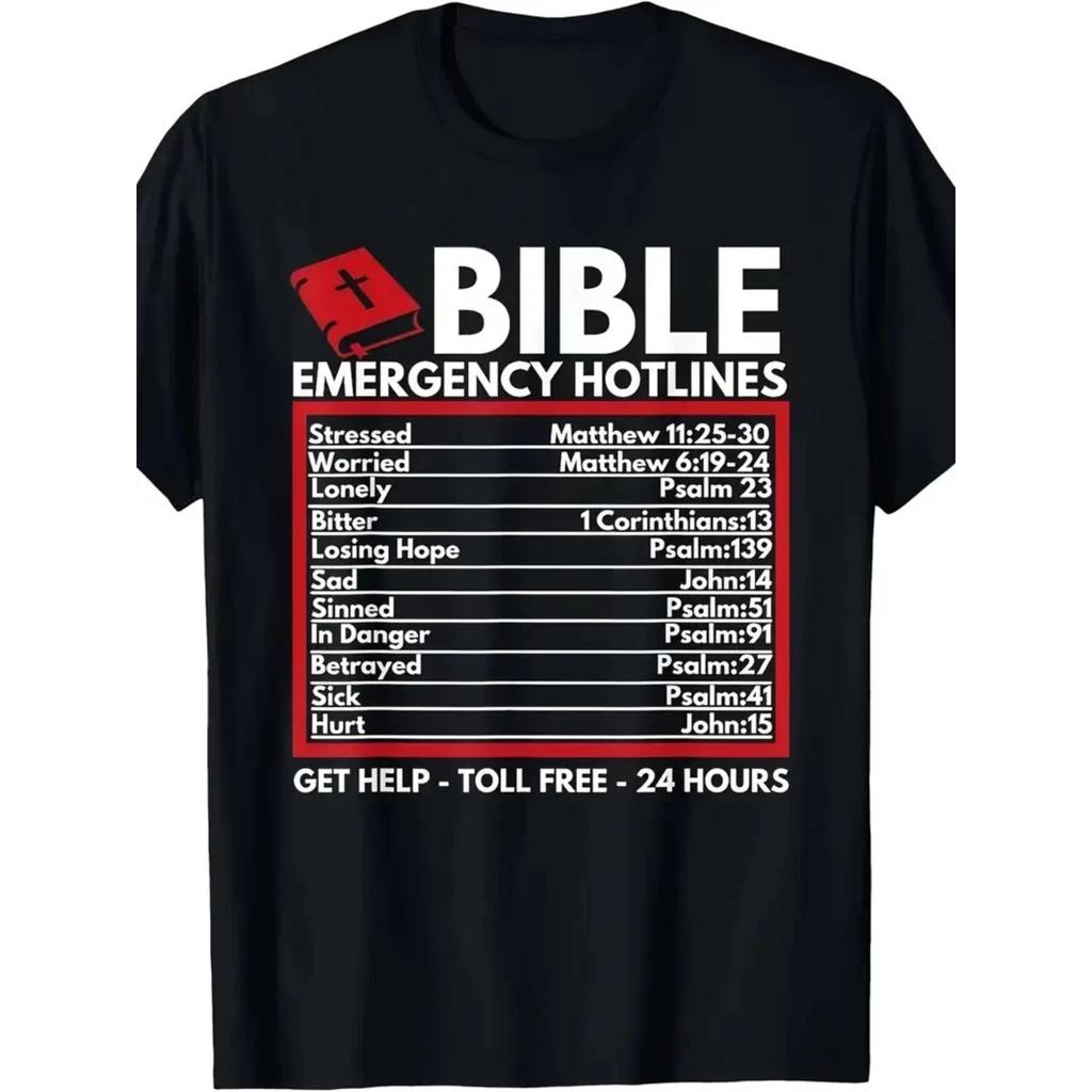 Bible Emergency Numbers T-Shirt, Funny Christian Scripture Verse Tee