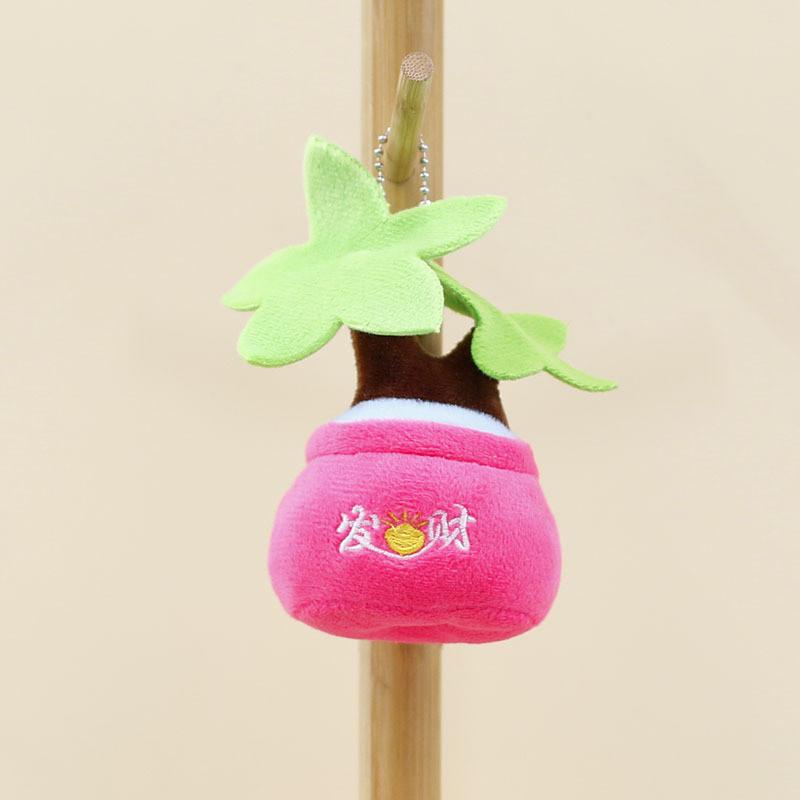 Adorable Plush Money Tree Keychain Cute Decorative Hanging Plush Toy